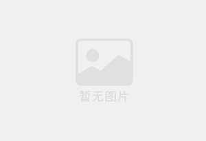 单县防水补漏公司的电话号码是多少？